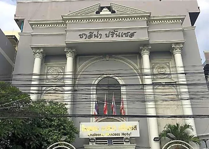Chaleena Princess Ramkhamhaeng 曼谷
